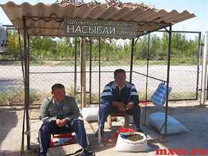 как сделать чтобы лицо похудело