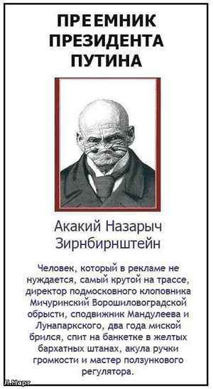 авторский курс как убрать живот
