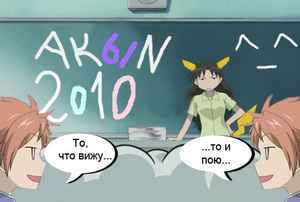 рецепты диет похудения