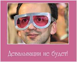 диета ужин