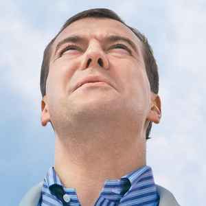 эвалар для похудения